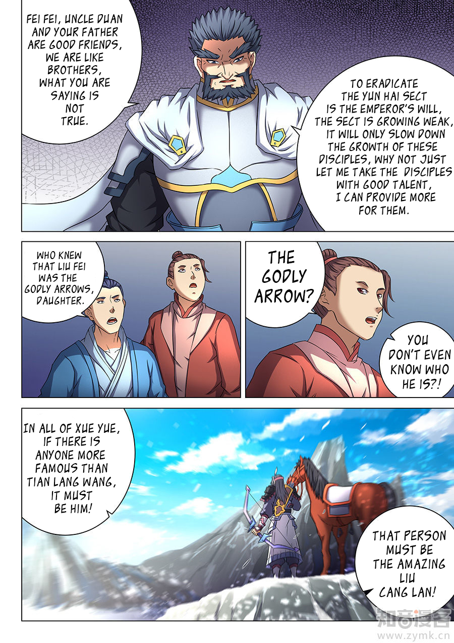 God of Martial Arts Chapter 44.2 8